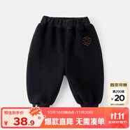 嘟嘟家兒童加絨褲子冬裝男童加厚長(zhǎng)褲冬款女童保暖童褲小童冬季休閑童裝 黑色 110