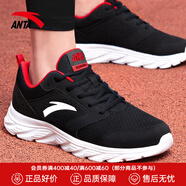 安踏男鞋運動(dòng)鞋冬季網(wǎng)面緩震跑步鞋休閑跑步鞋旅游鞋子 黑/大學(xué)紅/白-2 42.5