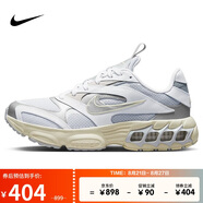 耐克NIKE女跑步鞋緩震ZOOM AIR FIRE低幫運(yùn)動(dòng)鞋F(xiàn)D9860-001銀灰/白38