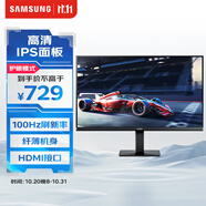 三星（SAMSUNG）27英寸 S30GD IPS 100Hz HDMI接口 護眼 支持壁掛 超薄機身設計 辦公 顯示器 LS27D302GACXXF