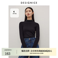 迪賽尼斯（DESIGNICE）冬季新款高領(lǐng)正肩修身打底衫通勤純色毛針織衫女 黑色 M