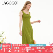 lagogo黑色高腰顯瘦針織連衣裙女拉谷谷夏季新款休閑氣質(zhì)吊帶裙 綠色(L2) XL