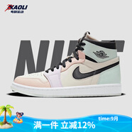 耐克（NIKE）【潮】Air Jordan aj1板鞋女子新款中高幫透氣休閑運(yùn)動耐磨籃球鞋 CT0979-101（彩色拼接 馬卡龍） 37.5