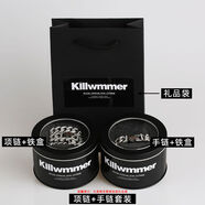 滿(mǎn)鉆古巴項鏈男款嘻哈美式男士項鏈男潮百搭古巴鏈男生鏈子鈦鋼 項鏈+手鏈2件套裝鈦鋼款備注尺碼