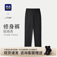 海瀾之家（HLA）休閑褲男裝25春秋季新款A(yù)vantgo系列半松緊腰修身男士長褲子 黑色11 32 /175推薦64~67kg