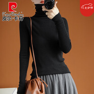 皮爾卡丹（pierre cardin）堆堆領(lǐng)精紡超細針織衫女薄款高領(lǐng)內搭針織打底衫長(cháng)袖純色修身毛衣 黑色 M
