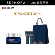 碧歐泉（BIOTHERM）男士緊塑淡紋抗皺面霜 50 ml 緊塑面霜惠選套組