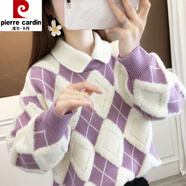 皮爾卡丹加絨加厚娃娃領(lǐng)假兩件羊毛衣女秋季新款寬松韓版內搭保暖針織上衣 紫羅蘭【有領(lǐng)】 XL 【建議115-125斤】