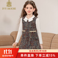 IVY HOUSE常春藤兒童裝女童秋季新款  小香風(fēng)背心裙氣質(zhì)優(yōu)雅粗花編織連衣裙 黑色 140cm(140/64)