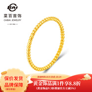 菜百首飾 菜百傳世系列 黃金戒指 足金古法小眾螺紋戒指 麻繩戒指 定價(jià) GD 黃金戒指 約1.10g 10號