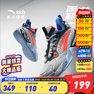 安踏童鞋兒童運動(dòng)鞋男大童鞋2025年春季新品綁帶低幫緩震霸道籃球鞋 銀/黑/熒光亮深紅-4 34 碼