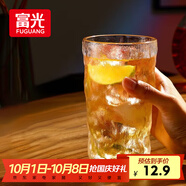 富光冰川杯玻璃杯子水杯女夏季家用飲料咖啡杯啤酒杯涼水杯