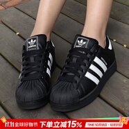 阿迪達斯（adidas）三葉草男鞋女鞋 25秋新款貝殼頭情侶款運動鞋子時尚休閑防滑板鞋 黑/白/情侶款新到貨 SUPERSTAR II 40 內長245mm