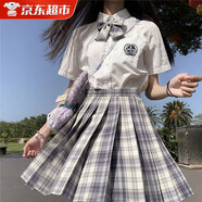 OEMG偽娘大碼jk制服蘿莉學(xué)生jk裙小男娘大碼半身裙子格甜美學(xué)院百褶裙 溫柔一刀【衣服+裙子+領(lǐng)結】 2XL
