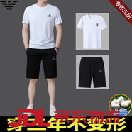 EA7阿瑪尼冰絲短袖t恤男夏季高端繡花冰感半袖體恤套 18913白色短袖+短褲 上衣+短褲兩 M 【建議100-120斤】