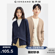 佐丹奴情侶裝毛衣男女裝精梳純棉可機(jī)洗純色V領(lǐng)針織開衫13054668