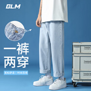 GLM牛仔褲男秋冬款潮流百搭直筒顯瘦顯高美式寬松闊腿長(zhǎng)褲子淺藍(lán)2XL