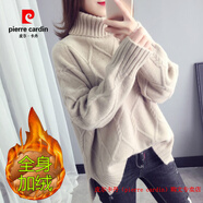 皮爾卡丹（pierre cardin）秋冬加絨加厚毛衣女打底衫高領(lǐng)保暖內(nèi)搭大碼慵懶風(fēng)羊毛羊絨針織衫  卡其色 加絨 S