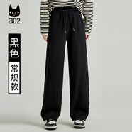 a02寬松百搭灰色衛褲休閑褲子女2025新款秋季加絨保暖香蕉褲 黑色 M