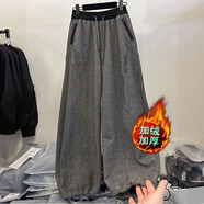 高腰寬松加絨加厚休閑褲顯瘦2025彎刀秋冬時(shí)尚新款闊腿香蕉衛褲子 灰色【加絨加厚】厚實(shí)款 M  建議85-100斤穿