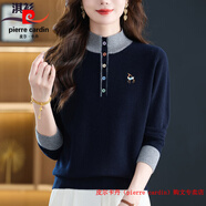 皮爾卡丹（pierre cardin）品牌高檔輕奢100純羊毛衫女秋冬半高領(lǐng)針織打底衫寬松顯瘦拼色羊 品牌高端新品-上青色 可機洗 L 【110-120斤】