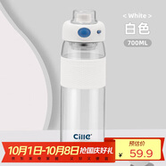 希樂(lè )大容量玻璃杯男女士隨手泡茶杯加厚帶茶隔杯子BL-2232雪球白700ml