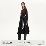 VEROMODA 半身裙2024早秋新款可拆卸腰帶飄帶裝飾A擺中長(zhǎng)裙324316064