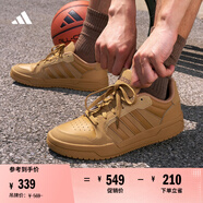 adidas ENTRAP美式校園風(fēng)運動(dòng)板鞋少年感復古籃球鞋男女阿迪達斯 土色   45