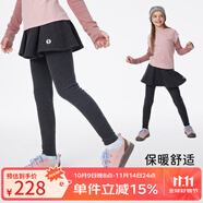 onmygame【糯糯家族】女童假兩件長褲兒童裙褲秋冬季休閑運(yùn)動褲子 暗夜黑 140
