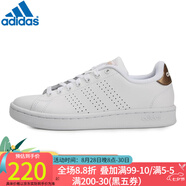 阿迪達斯 （adidas）阿迪達斯女鞋 新款NEO小白鞋運動板鞋休閑鞋 F36223/夏款 36