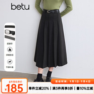百圖betu女裝冬季新款半身裙風琴折設(shè)計配腰帶A型裙子女2410T75 深灰 M
