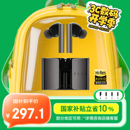 FIIL CC Pro2智能降噪真無線藍牙耳機商務小金標認證長續(xù)航手機電腦筆記本通話降噪耳機七夕情人節(jié)禮物