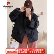 皮爾卡丹（pierre cardin）冬季韓系羽絨服女短款2025年新款韓版寬松牛角扣白鴨絨面包服外套 黑色 M130-150斤