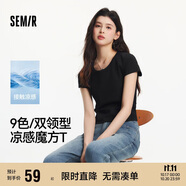 森馬（Semir）短袖t恤女短款修身圓領(lǐng)內(nèi)搭25夏涼感收腰V領(lǐng)上衣辣妹109325100006