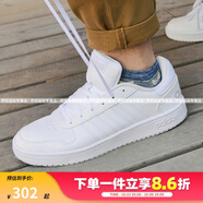 阿迪達(dá)斯（adidas）男鞋女鞋 NEO HOOPS 2.0 輕便舒適運(yùn)動(dòng)休閑板鞋 力薦款 白色DB1085 42