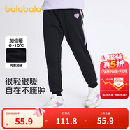 巴拉巴拉童裝女童褲子冬裝中大童加絨長褲保暖兒童休閑褲運(yùn)動(dòng)208424108003