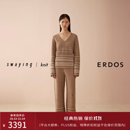 ERDOS×swaying聯(lián)名系列 雙提條紋女士直筒款 卡其 S 160/64A