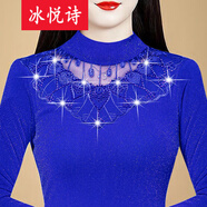 冰悅詩(shī)秋冬裝新款半高領(lǐng)蕾絲顯瘦網(wǎng)紗加絨加厚打底衫女長(cháng)袖紗衣小衫上衣 彩藍色薄款 M 建議80-98斤