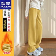 羅蒙（ROMON）黃色加絨運動(dòng)褲女秋冬2025新款休閑直筒窄版闊腿褲冬季加厚衛褲子 【加絨加厚】檸檬黃色-款(適 常 S 建議80-95斤