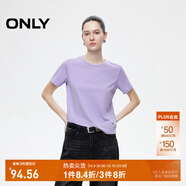 ONLY2025秋季新款簡(jiǎn)約舒適基礎純色圓領(lǐng)正肩短袖T恤女|125101058 C38 禾炎紫色 XL (175) 92A