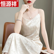 恒源祥感氣質(zhì)新款醋酸吊帶連衣裙女夏季長(cháng)款內搭v領(lǐng)新中式緞面裙子 L10（香檳主圖） S