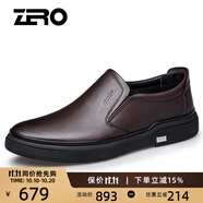 零度Zero休閑男鞋新品男鞋頭層牛皮鞋柔軟舒適套腳男士商務(wù)休閑鞋 暗棕 38 (240mm)