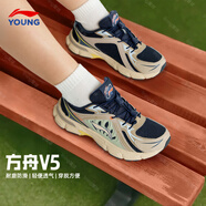 李寧（LI-NING）兒童運動(dòng)鞋跑步鞋男女大童運動(dòng)鞋小學(xué)生跑鞋方舟減震秋季鞋童鞋 夜藍色/塵煙灰 （抗菌鞋墊） 35 （內長(cháng)約22.9cm適合腳長(cháng)21.9cm