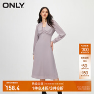 ONLY秋冬氣質(zhì)通勤風(fēng)百搭燈籠袖顯瘦連衣裙女|123407016 E15 鵪鶉QUAIL M 165/84A