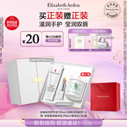 伊麗莎白雅頓經(jīng)典保濕護手霜200ml+經(jīng)典潤澤唇膏3.7g 生日禮物送朋友