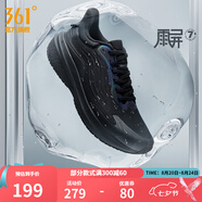 361°運動(dòng)鞋男鞋雨屏7秋季雨天通勤鞋防潑水防滑黑色跑鞋子男七夕禮物 曜石黑 42