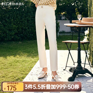 Olrain法式杏色休閑褲女春裝新款高腰直筒煙管長褲 杏色 S