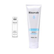 瑞倪維兒（Rinawale）【官方】可查防偽水療四件單品diy手工面膜補水 體部+原液