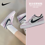 耐克（NIKE）女鞋 2025新款秋季時尚潮流休閑鞋輕便舒適低幫板鞋子大童鞋 粉色熊貓-005  37.5