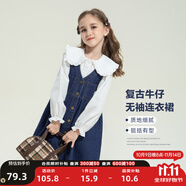 左西女童連衣裙秋裝套裝2025新款兒童牛仔裙女孩超好看背帶裙子潮 牛仔色 150 建議身高150cm左右